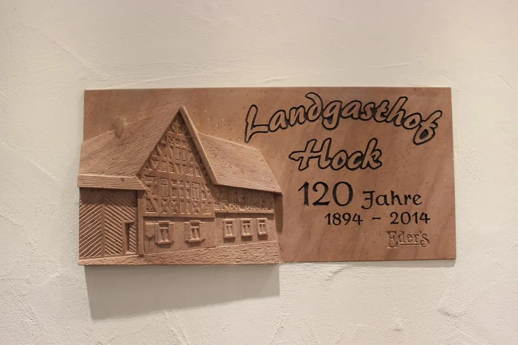 Maison d'hôtes Landgasthof Hock Großostheim