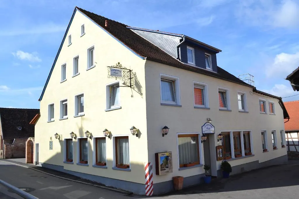 Landgasthof Hock Großostheim 3*,